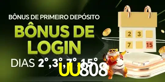 Promoções 1 UU808