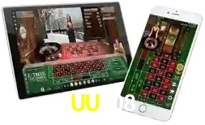 UU808